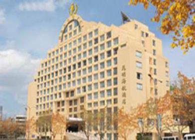 Hna Hotell Kunming Eksteriør bilde